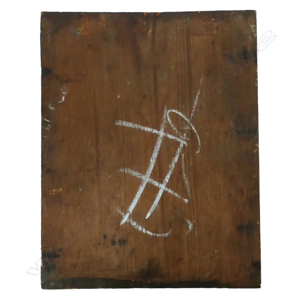 A 19thC portrait oil on board Image 1++