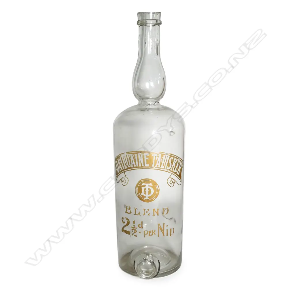 A large Victorian glass bar bottle dispenser Image 1++
