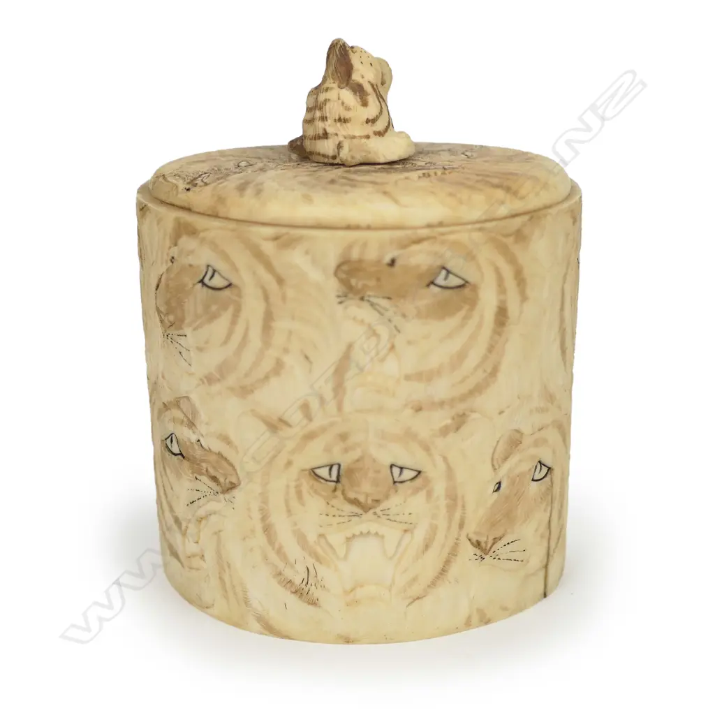 A Japanese ivory Meiji oval lidded trinket box Image 1++