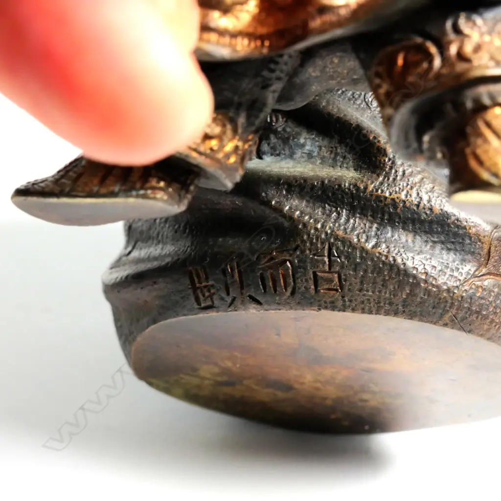 A Chinese bronze incense pot Image 1++