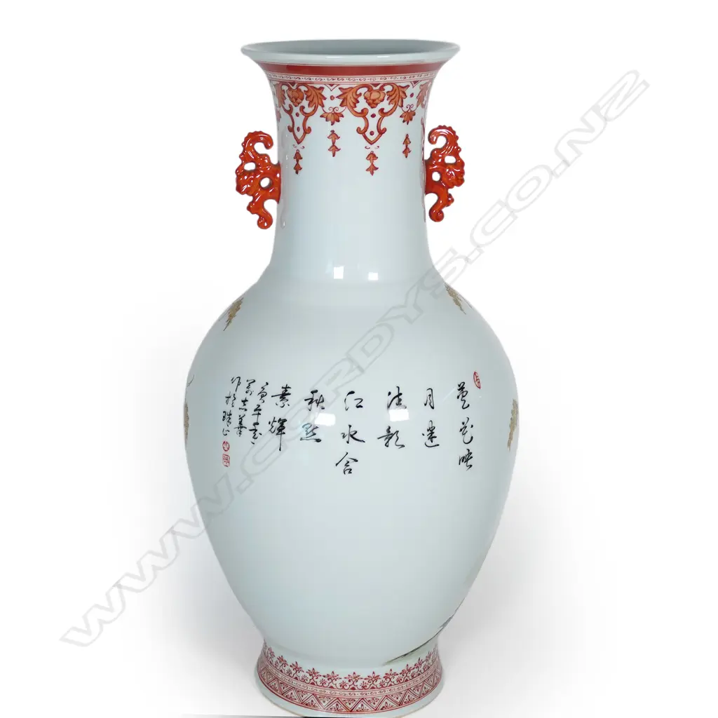 A large Chinese finely painted porcelain baluster vase Image 1++