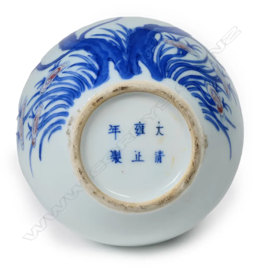 A Chinese porcelain blue and white bottle vase Image 1++