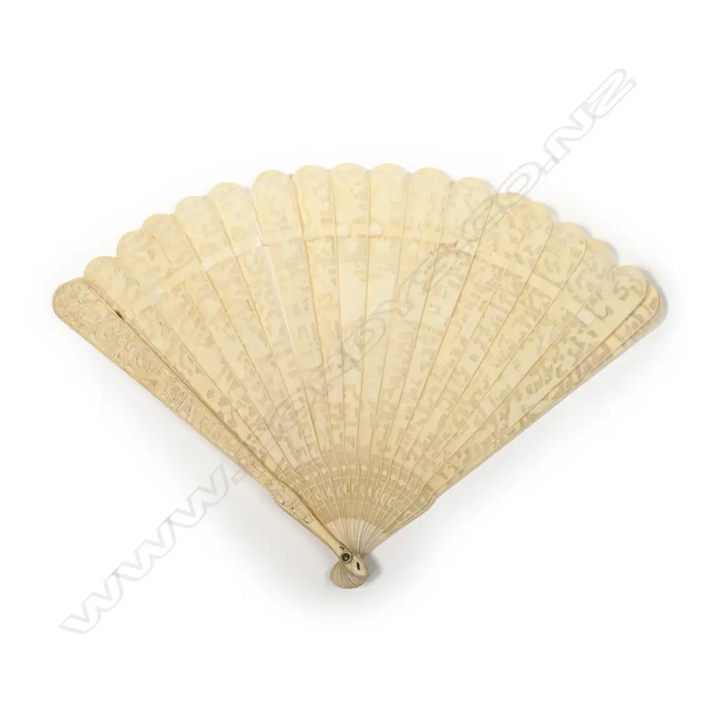 A late 19thC Chinese finely carved ivory brisé fan Image 1++