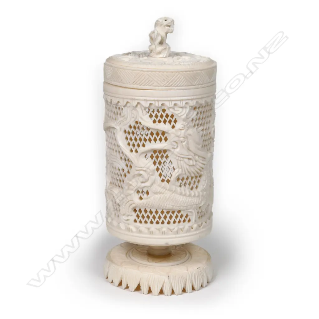 A Chinese ivory cricket cage Image 1++