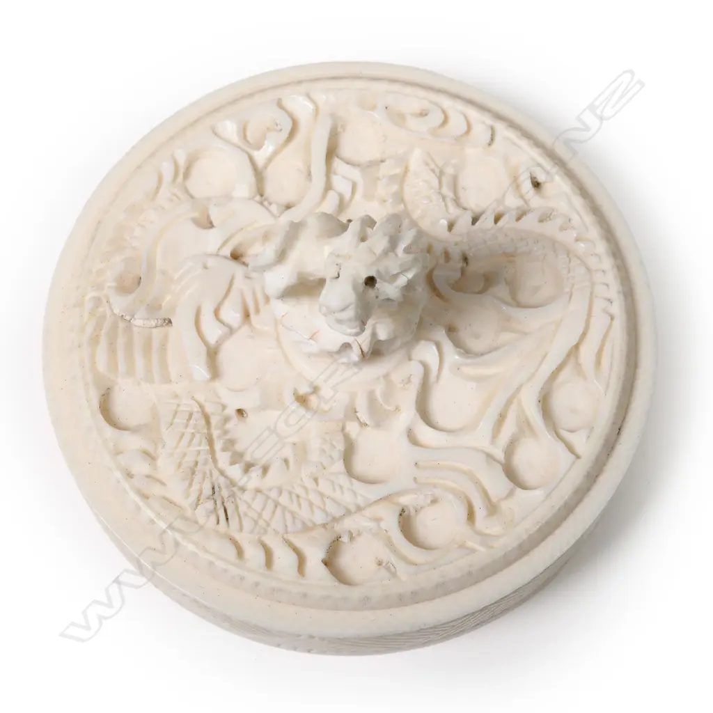 A Chinese ivory cricket cage Image 1++