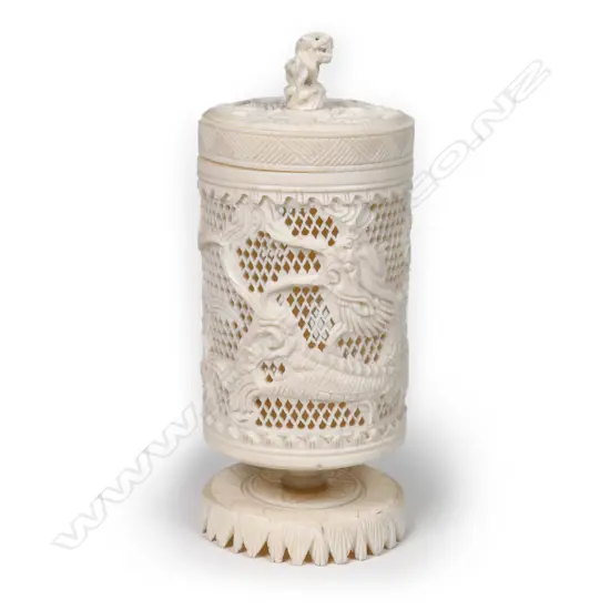 A Chinese ivory cricket cage