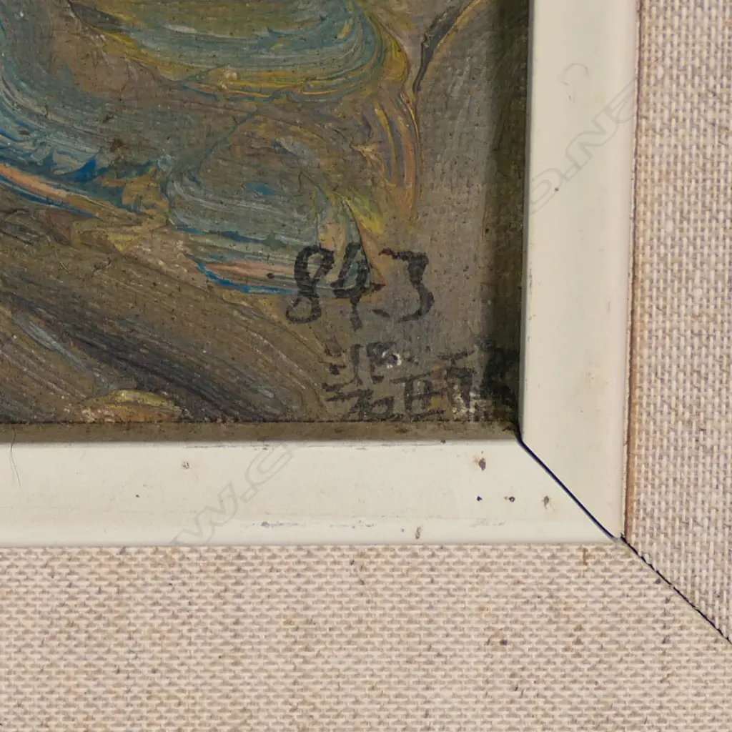 Pei Zhuangxin (1883-1973) Image 1++