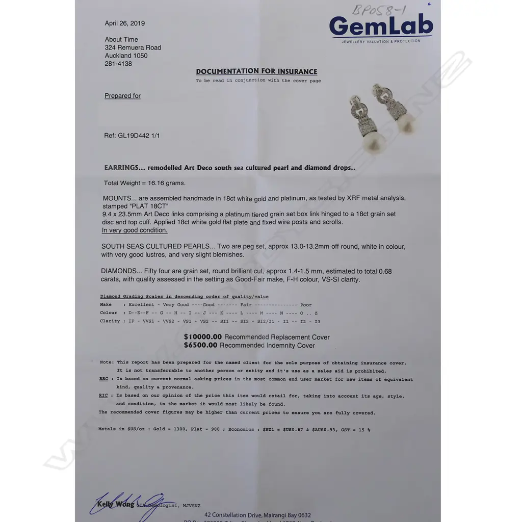 A pair of Art Deco style pearl Image 1++