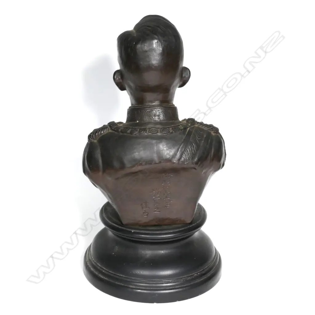 A vintage bronze bust of the Japanese Emperor Hirohito Image 1++