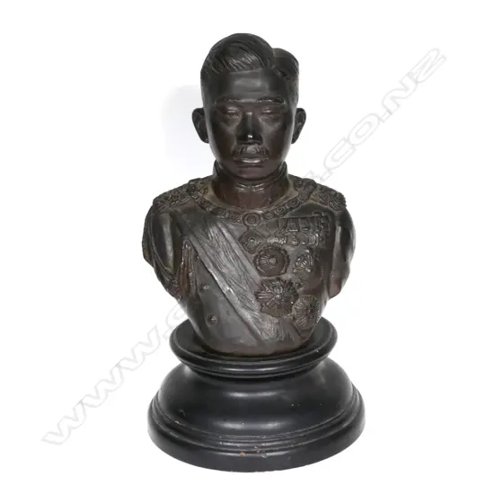 A vintage bronze bust of the Japanese Emperor Hirohito