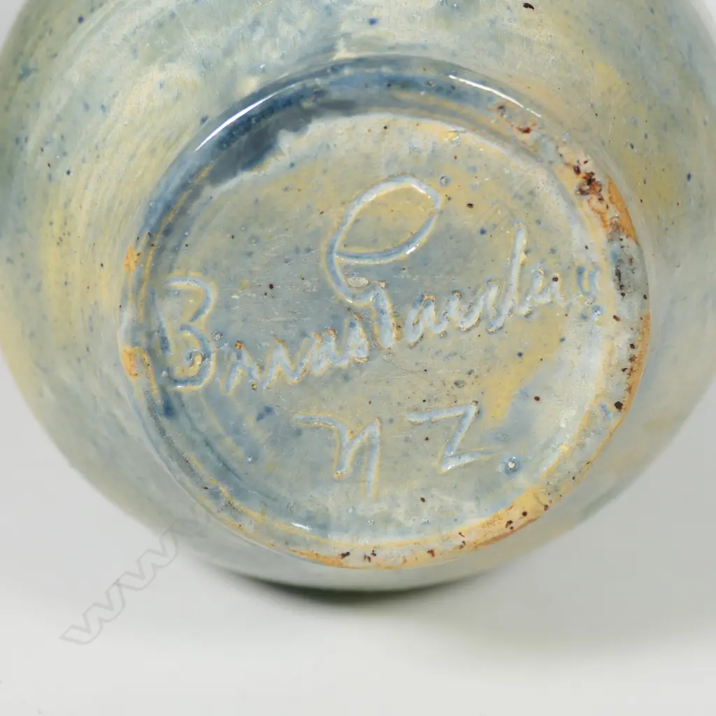 A good Briar Gardner tall vase Image 1++