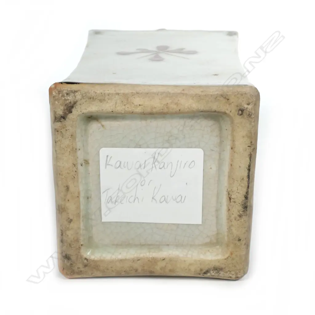 Takeichi Kawai attributed square section vase Image 1++