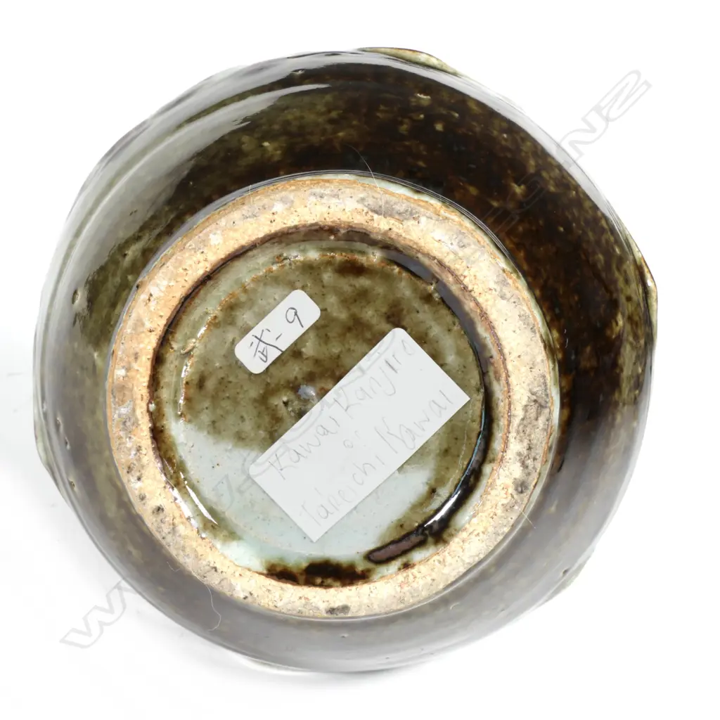 Takeichi Kawai attributed bottle form vase Image 1++