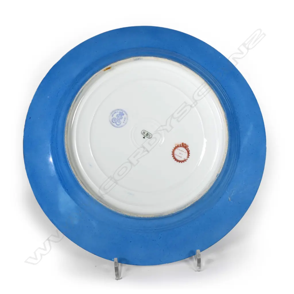 A 19thC Serves porcelain cabinet plate Image 1++