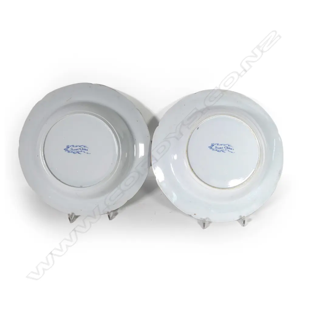 A pair of Victorian ironstone bowls Image 1++