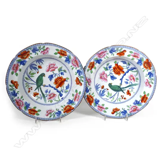 A pair of Victorian ironstone bowls