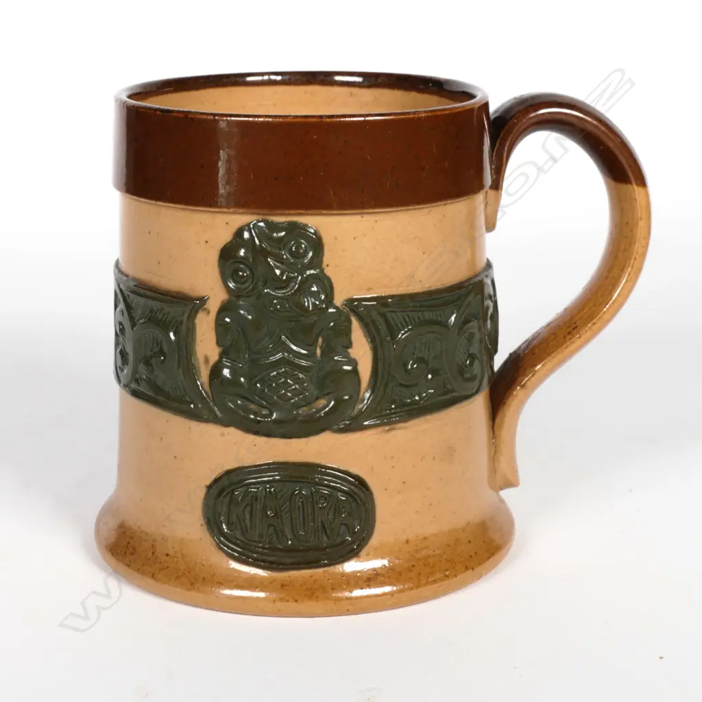 A Royal Doulton salt glaze buff coloured mug Image 1++