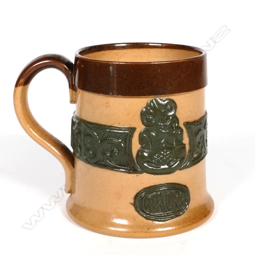 A Royal Doulton salt glaze buff coloured mug Image 1++