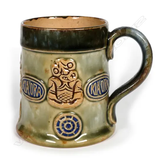 A Royal Doulton mottled salt glazed mug