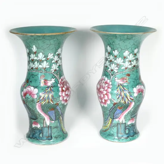A pair of Chinese porcelain yenyen shape vases
