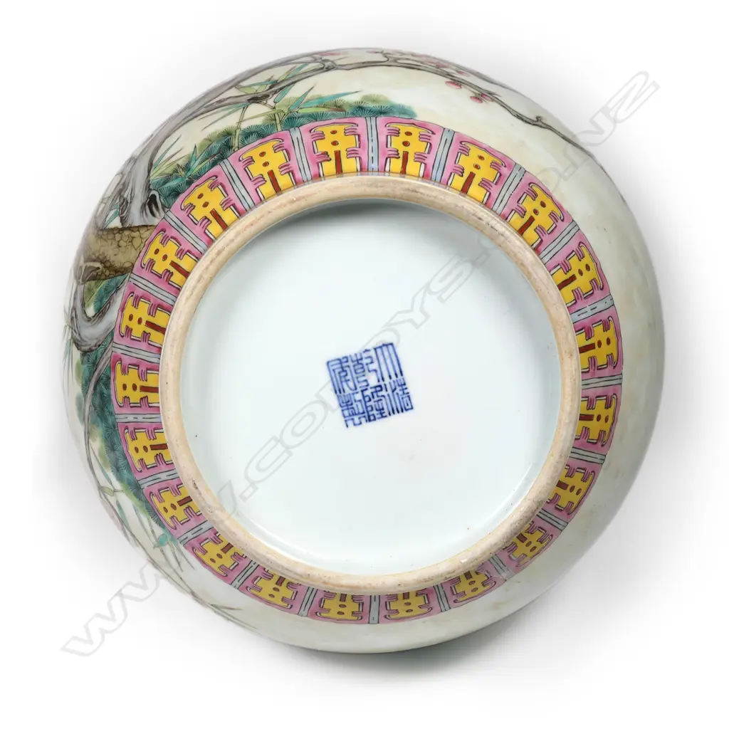 A Chinese porcelain bottle vase Image 1++