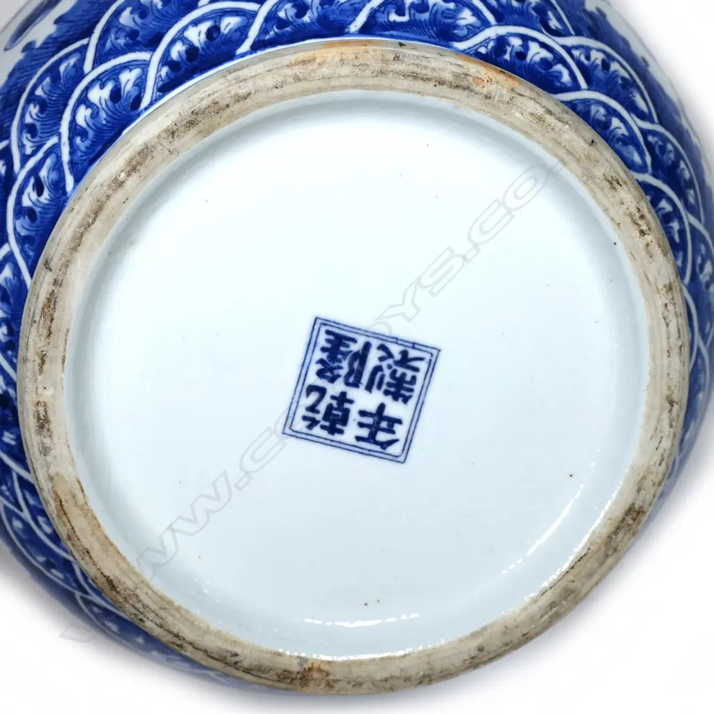 A large Chinese blue and white ovoid vase Image 1++