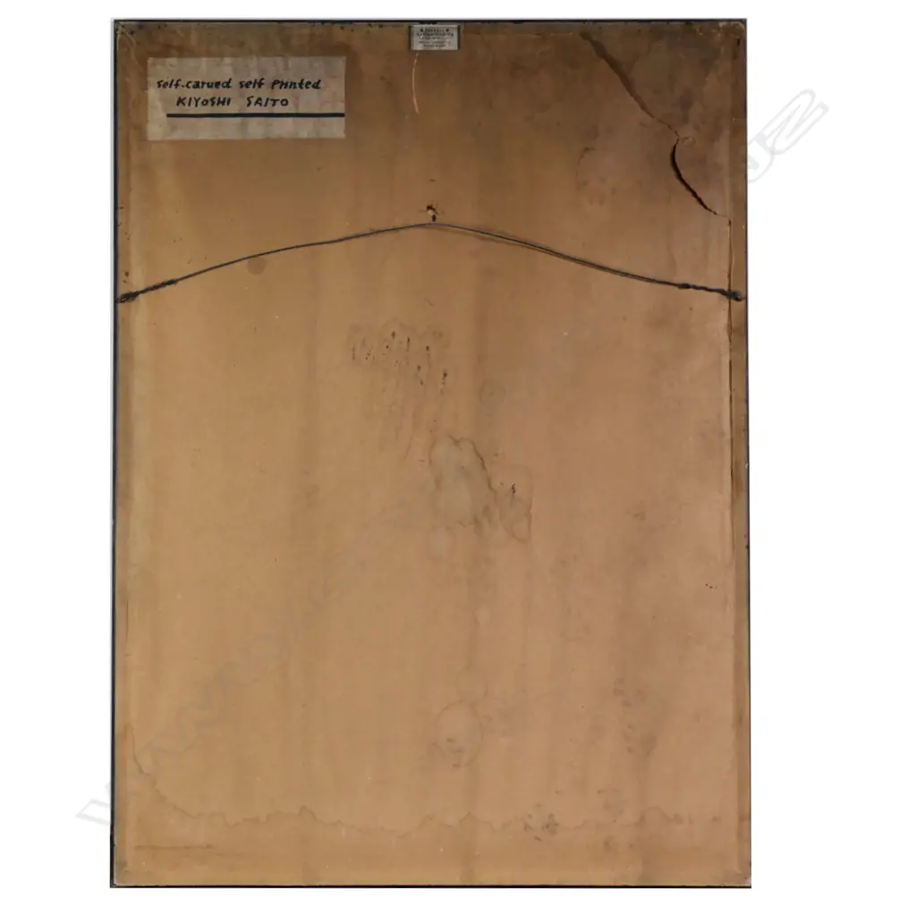 Kiyoshi Saito (Jap. 1907-1997) Image 1++