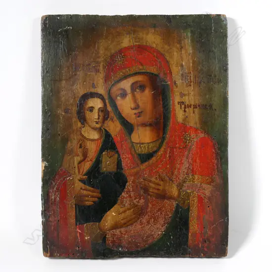 A 19thC Serbian Hodegetria-style icon of 'The Virgin with Three Hands'
