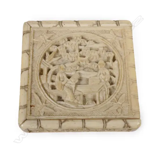 A 19thC Chinese finely carved ivory box puzzle