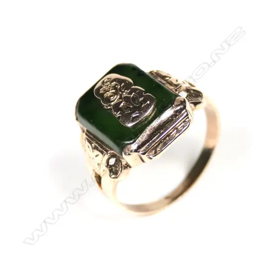 A 9ct rose gold and pounamu ring