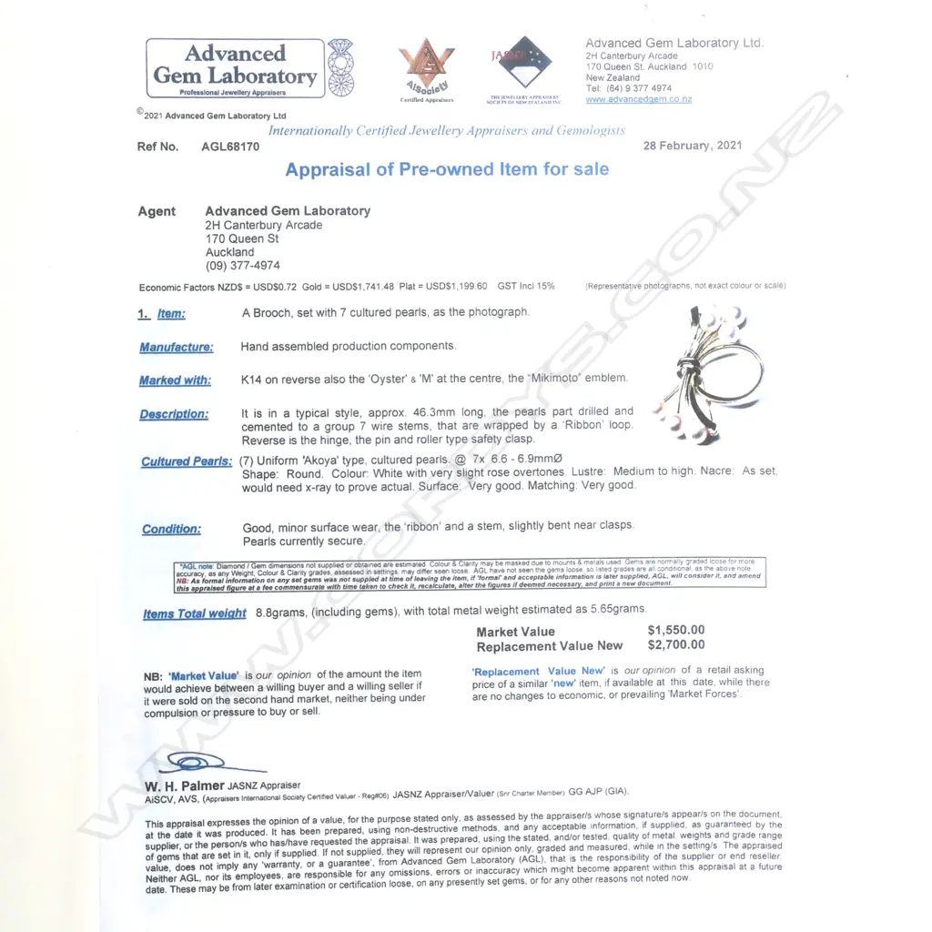 A vintage 14k gold and Mikimoto pearl brooch Image 1++