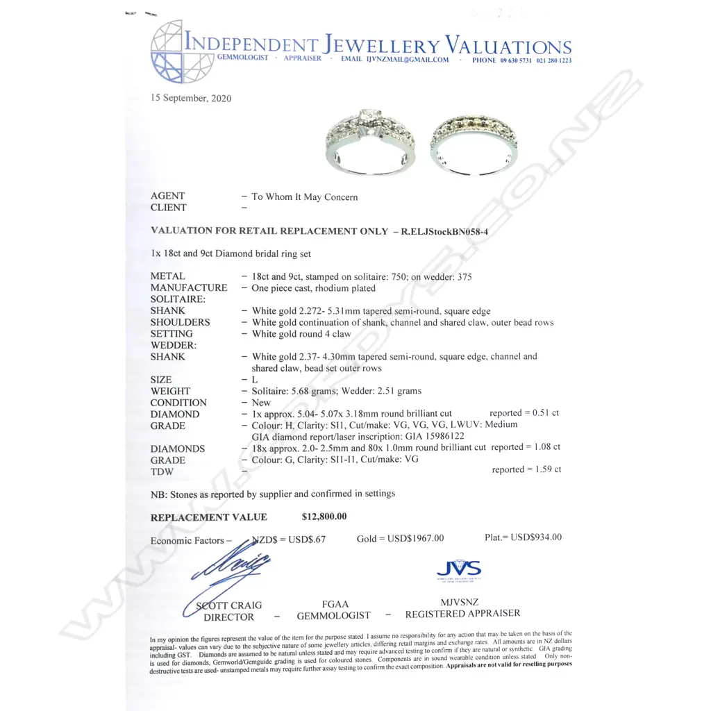 A pair of modern 18ct and 9ct white gold and diamond wedding and engagement rings Image 1++