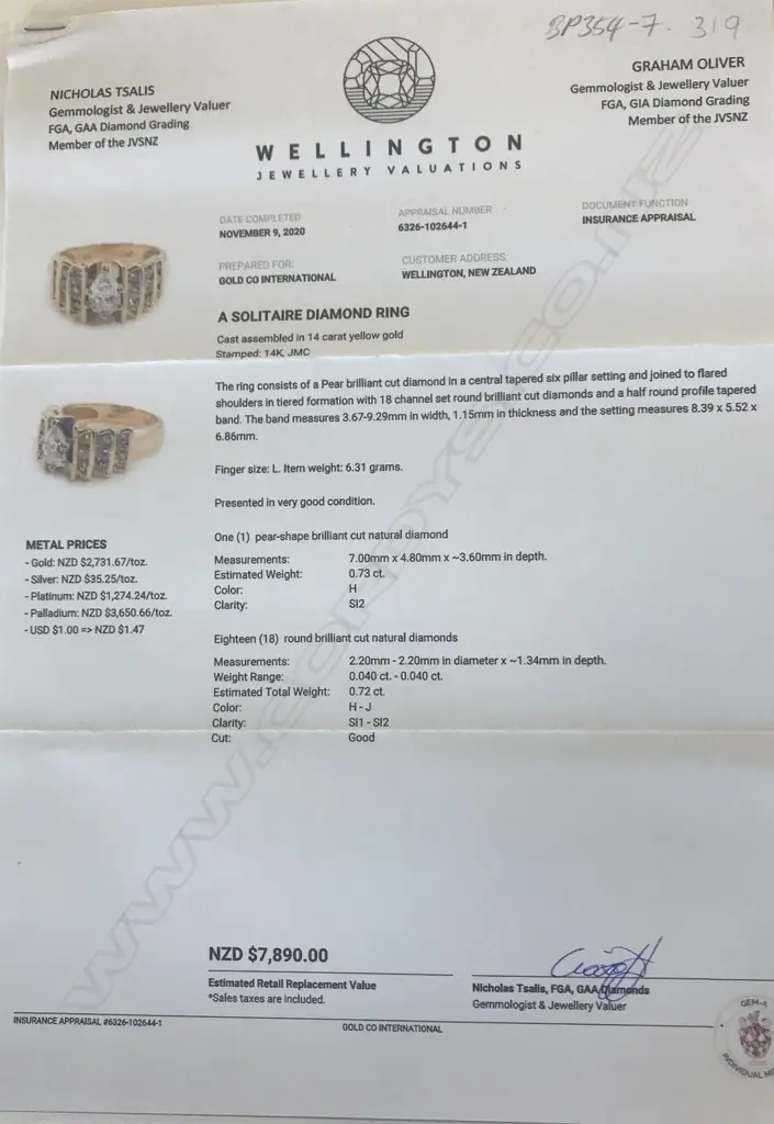 A stylish retro 14k gold and solitaire diamond ring Image 1++