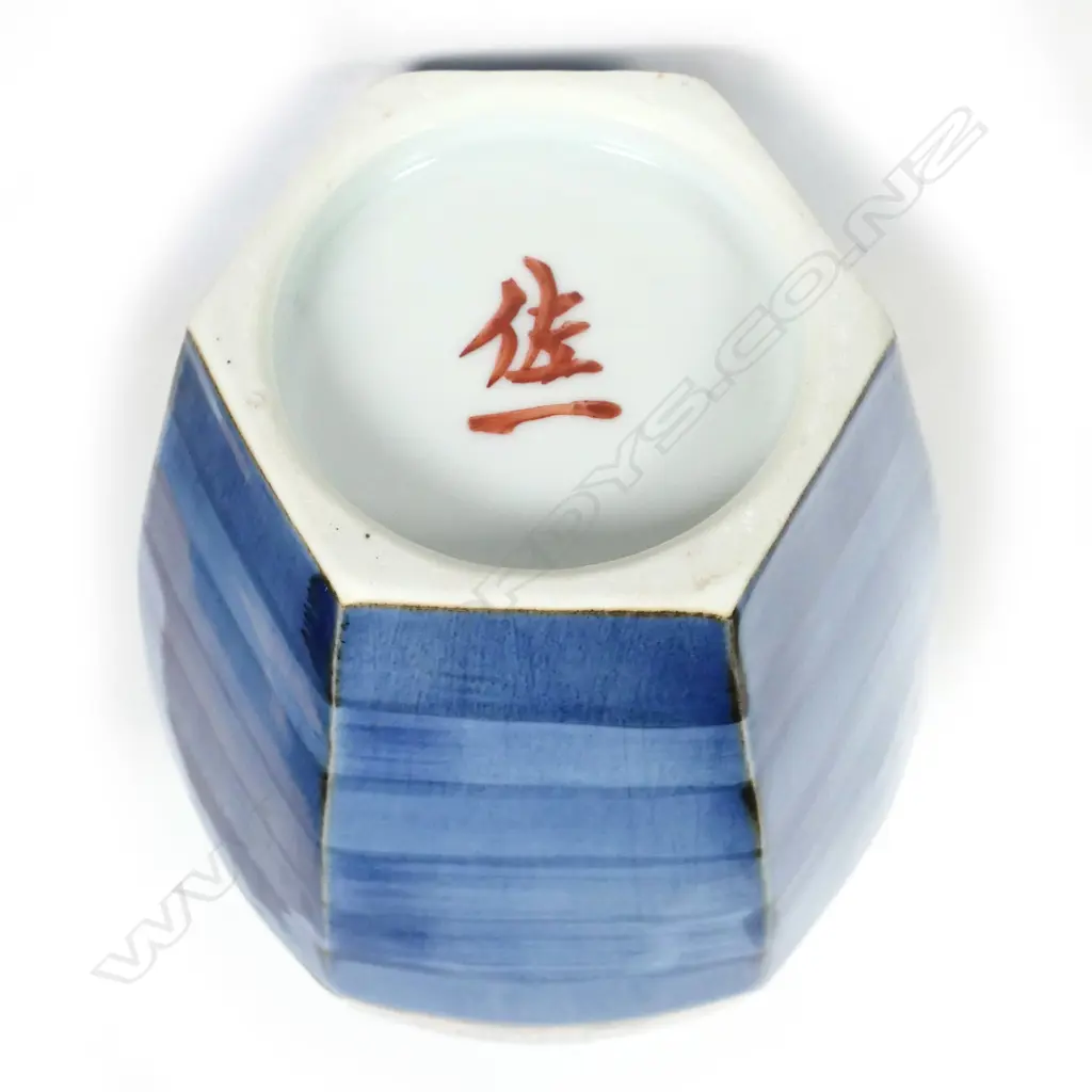 A Japanese hexagonal baluster vase Image 1++