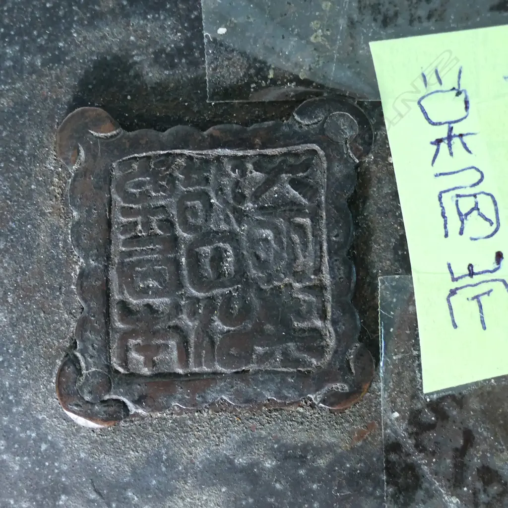 A large and heavy Japanese Meiji period bronze censer (kōro) Image 1++