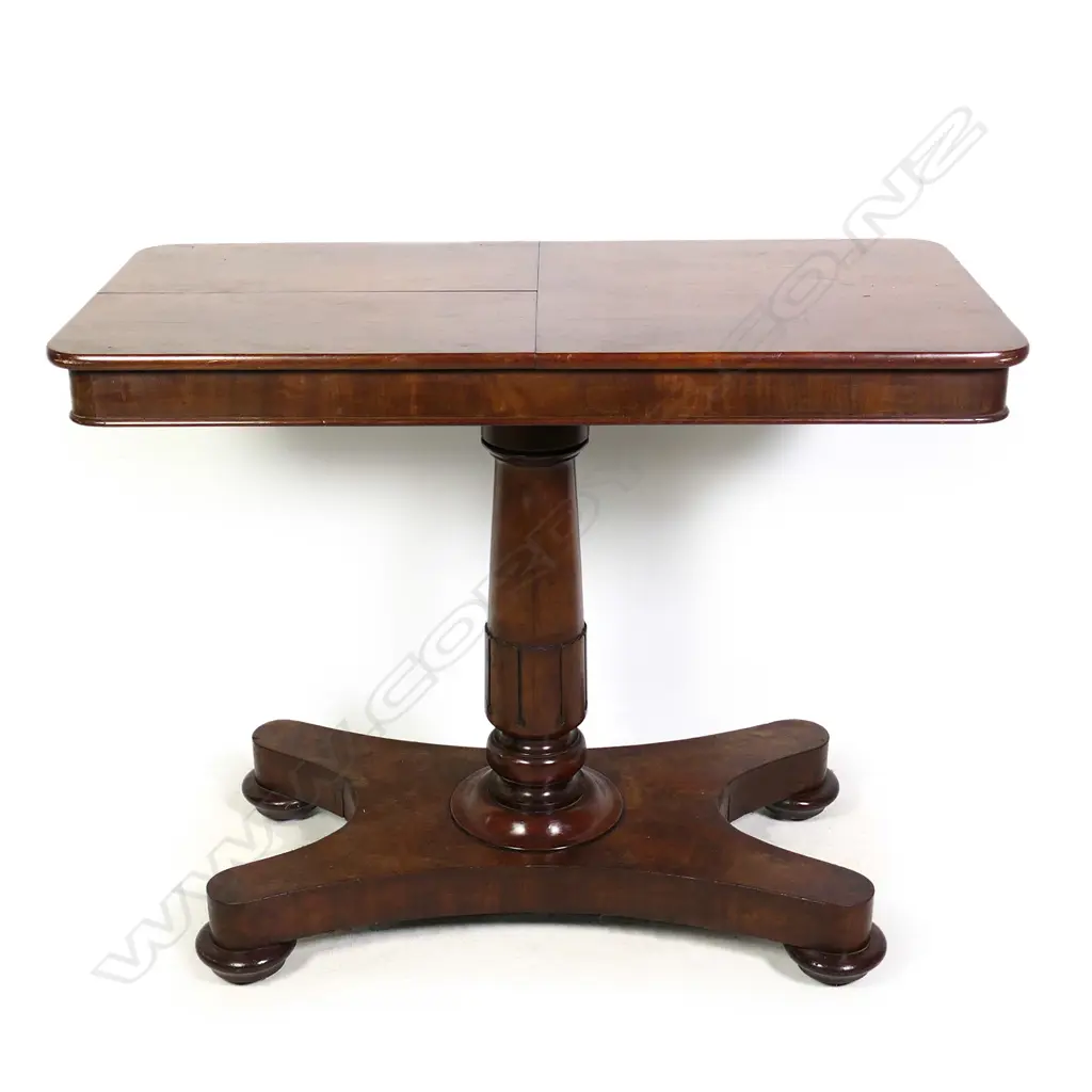 A William IV mahogany telescopic reading table Image 1++