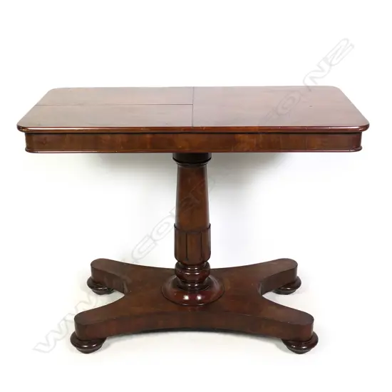 A William IV mahogany telescopic reading table