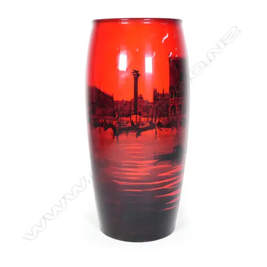 An impressive Royal Doulton flambe vase