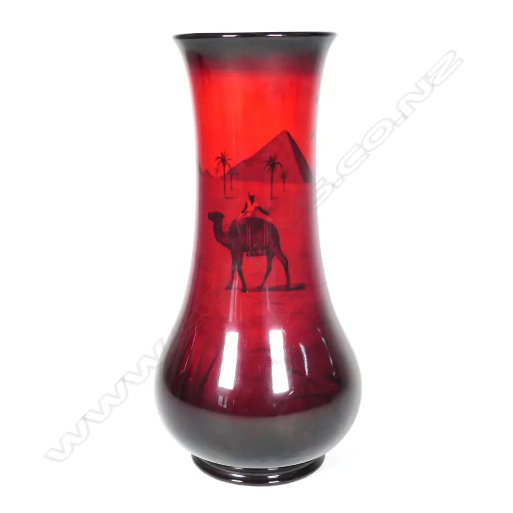 A Royal Doulton flambe vase Image 1++