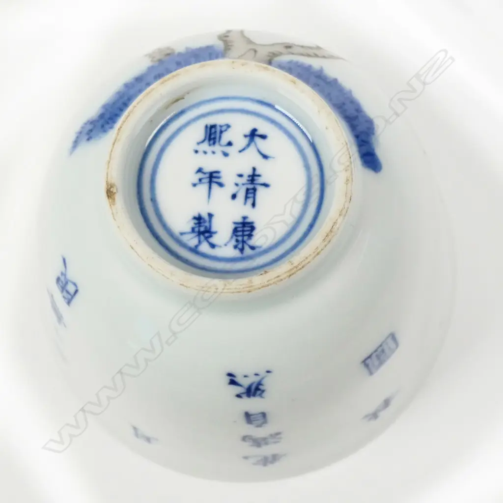 A Chinese wucai ‘month’ cup for bāyuè (the eighth month) with decoration of a hare beneath a yellow-flowering cassia or Osmanthus tree Image 1++