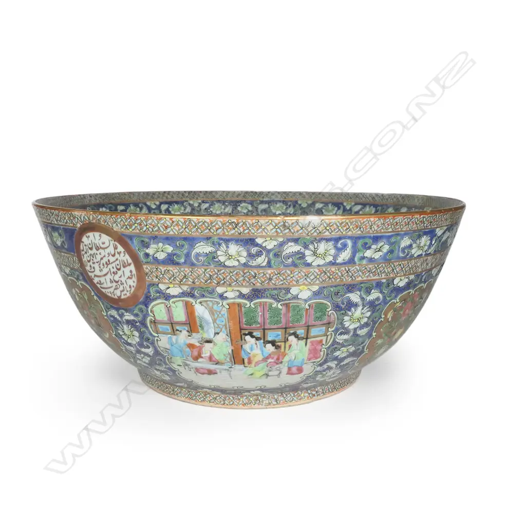 A 19thC Chinese porcelain famille rose punch bowl Image 1++