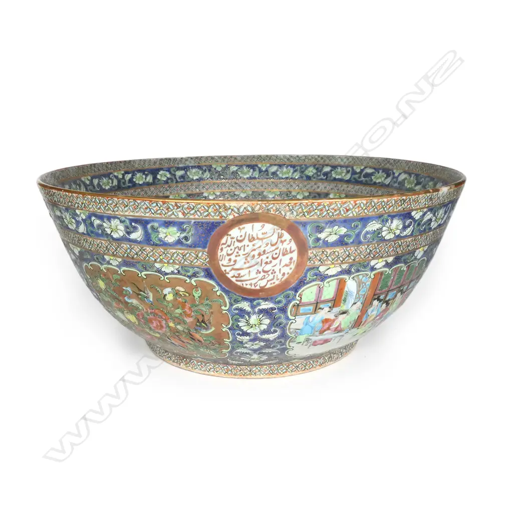 A 19thC Chinese porcelain famille rose punch bowl Image 1++