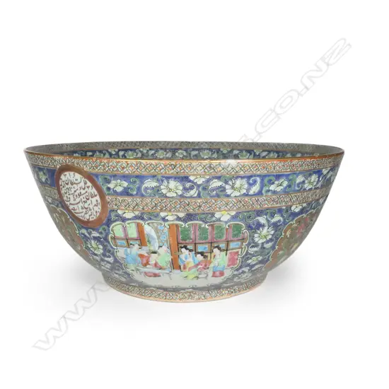 A 19thC Chinese porcelain famille rose punch bowl