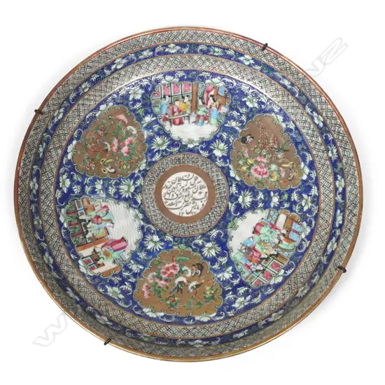A 19thC Chinese famille rose large shallow bowl