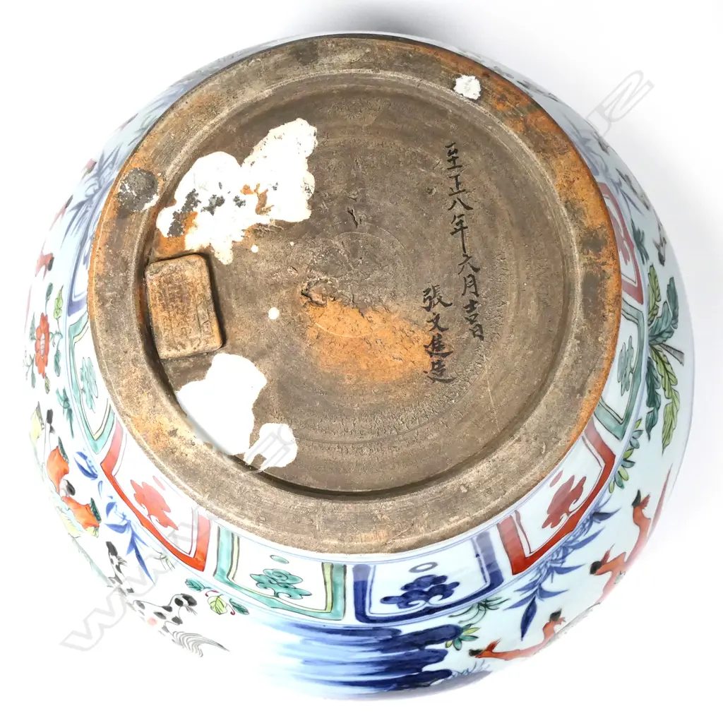 An Oriental large baluster famille rose vase Image 1++