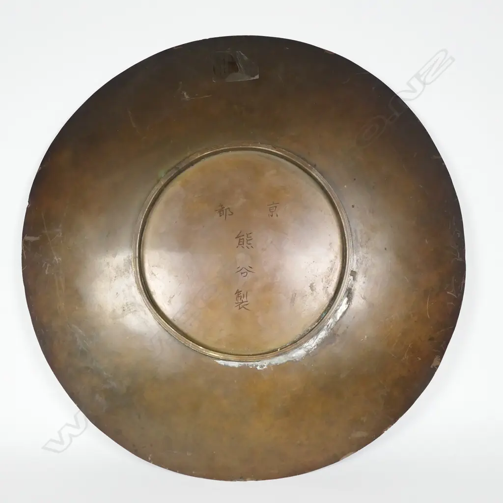 A Japanese Komai style bronze shallow dish Image 1++