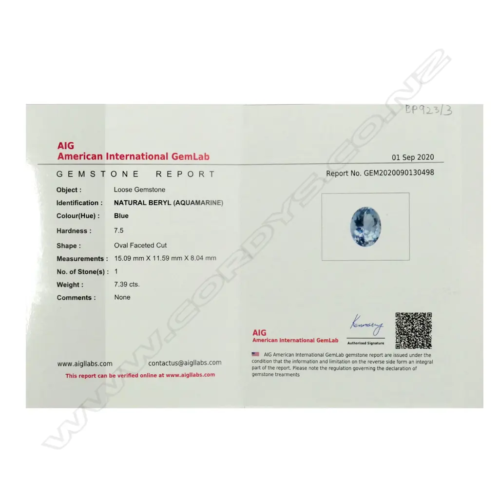 A 7.39ct aquamarine Image 1++