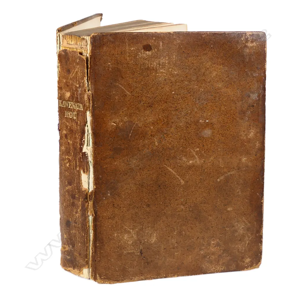 A copy of the New Testament in Maori Image 1++