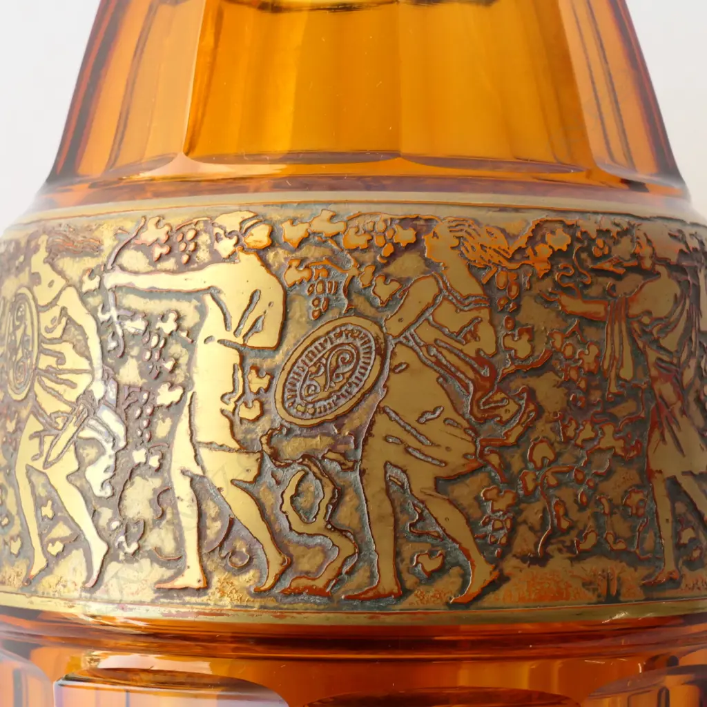 An Art Deco Moser glass vase Image 1++