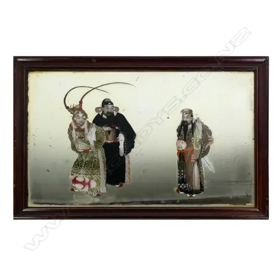 A Chinese reverse painted mirror